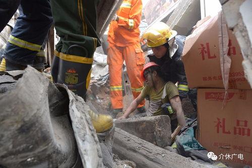 山西介休最新事件爆料新闻,揭秘背后真相与影响  第1张