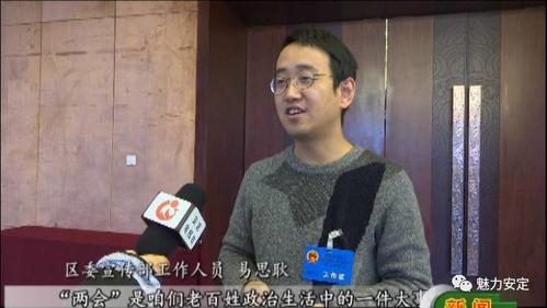 王俊杰姥姥爆料视频播放,揭秘家族往事与情感纠葛 第3张 王俊杰姥姥爆料视频播放,揭秘家族往事与情感纠葛 第3张