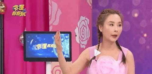 娱乐大瓜爆料许凯视频,娱乐大瓜背后的惊人真相 第3张 娱乐大瓜爆料许凯视频,娱乐大瓜背后的惊人真相 第3张