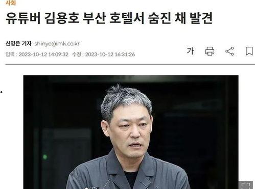 娱乐圈中知名的爆料博主都有哪些,娱乐圈知名爆料博主大盘点