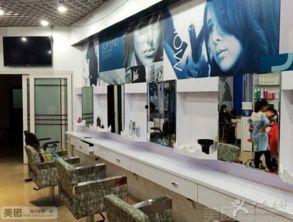 海口美发店最新爆料,潮流发型趋势与造型秘籍  第1张