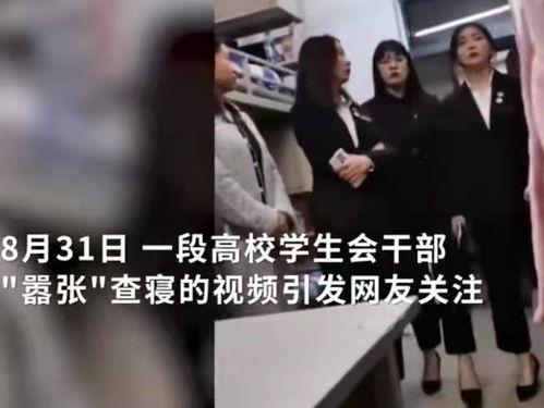 高中生失踪爆料事件视频,揭秘背后真相与网络爆料的力量 第3张 高中生失踪爆料事件视频,揭秘背后真相与网络爆料的力量 第3张