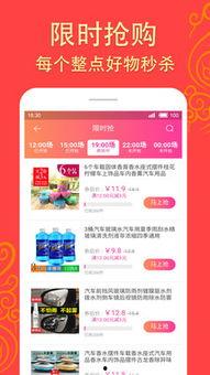 福利最新爆料,最新爆料揭示福利界惊人内幕