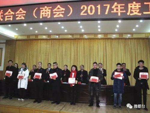 都匀新闻爆料,揭秘当地热点事件背后的真相 第1张 都匀新闻爆料,揭秘当地热点事件背后的真相 第1张