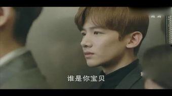 末熟之夏在线观看 第2张 末熟之夏在线观看 第2张