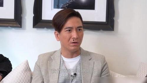 马国明最新八卦爆料,神秘女友身份引热议 第2张 马国明最新八卦爆料,神秘女友身份引热议 第2张