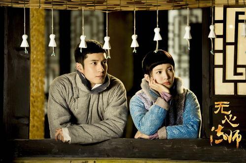 无心法师电视剧全集在线观看,探寻神秘古墓，揭秘千年传说