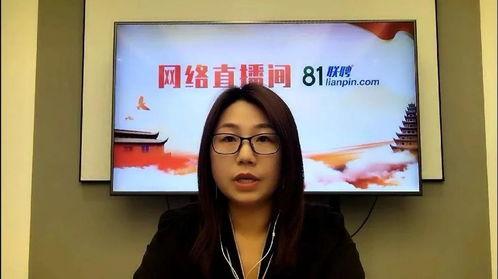 王老师爆料媛媛视频播放,王老师爆料背后的真相揭秘  第3张